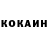 АМФЕТАМИН Розовый chudinovandrei