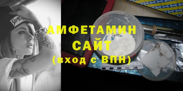 мяу мяу мука Алексеевка