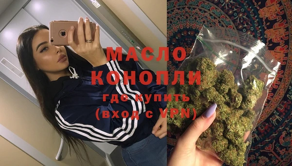 героин Абдулино