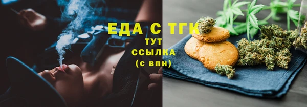 героин Абдулино