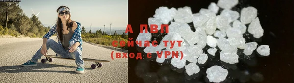 героин Абдулино