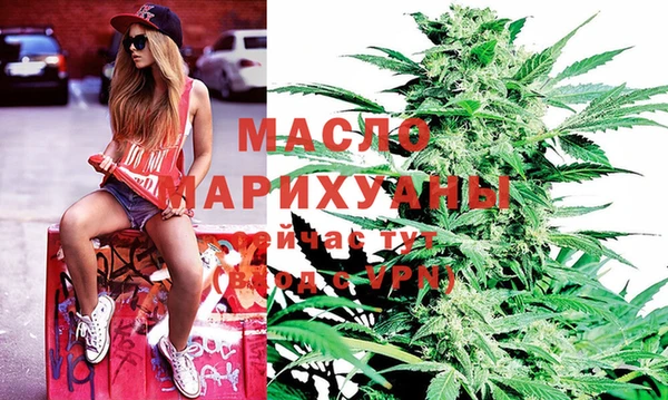 гашиш Абаза
