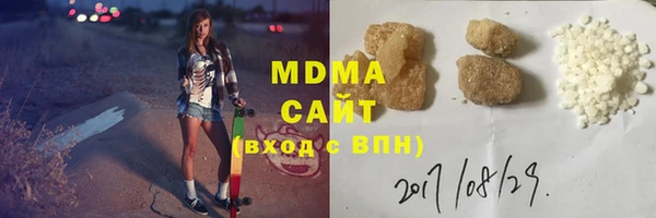 мефедрон мука Алексин