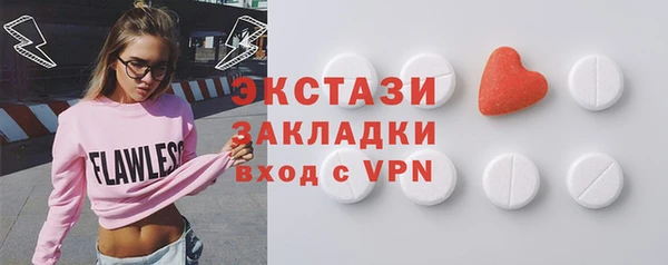 гашиш Абаза