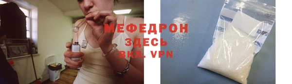 героин Абдулино