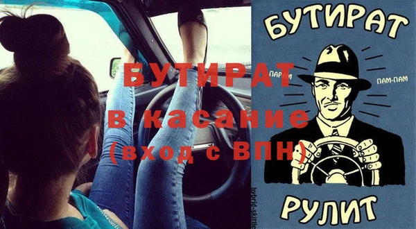 героин Абдулино