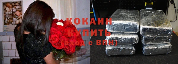 гашиш Абаза