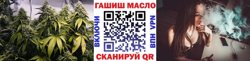 где продают наркотики  Горячеводский  ТГК Wax 